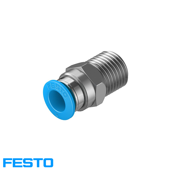 Festo insteekschroefkoppeling QS-1/4-8 [153005]