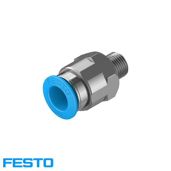Festo insteekschroefkoppeling QS-1/8-10 [190643]