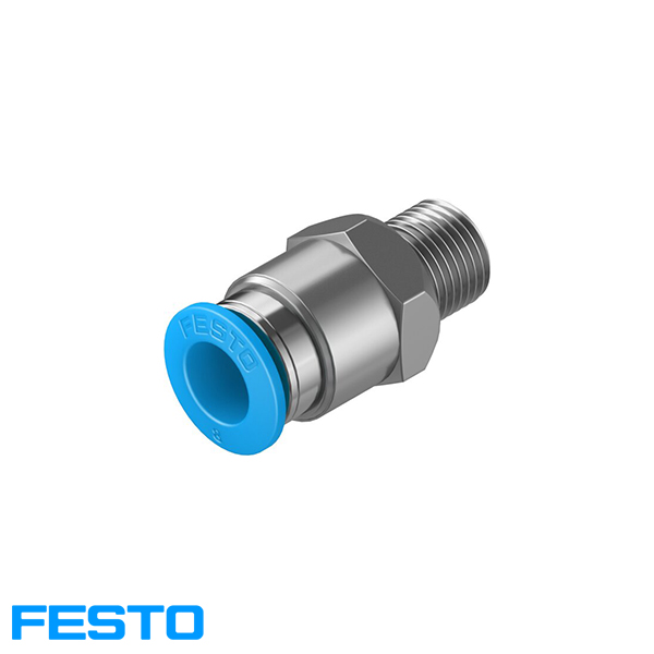 Festo insteekschroefkoppeling QS-1/8-8 [153004]