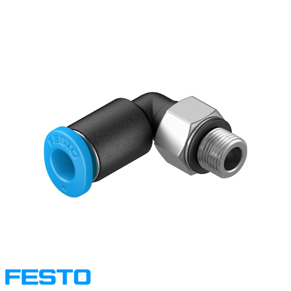 Festo L-insteekschroefkoppeling QSML-M5-4 [153333]